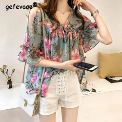 Women Sexy Off Shoulder Ruffled Lace Up Floral Print Blouse Summer Casual V Neck Short Sleeve Shirt Trendy Chic Loose Top Female