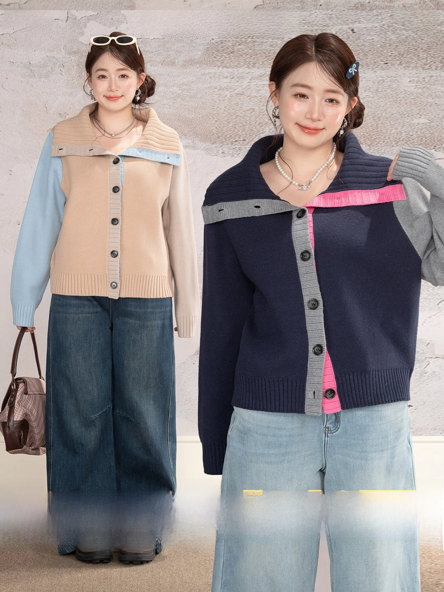 

Heynew plus Size Knitted Open Cardigan Color Blo Large Collar Winter Warm Top for Plump Women Cloud Weave Language Series