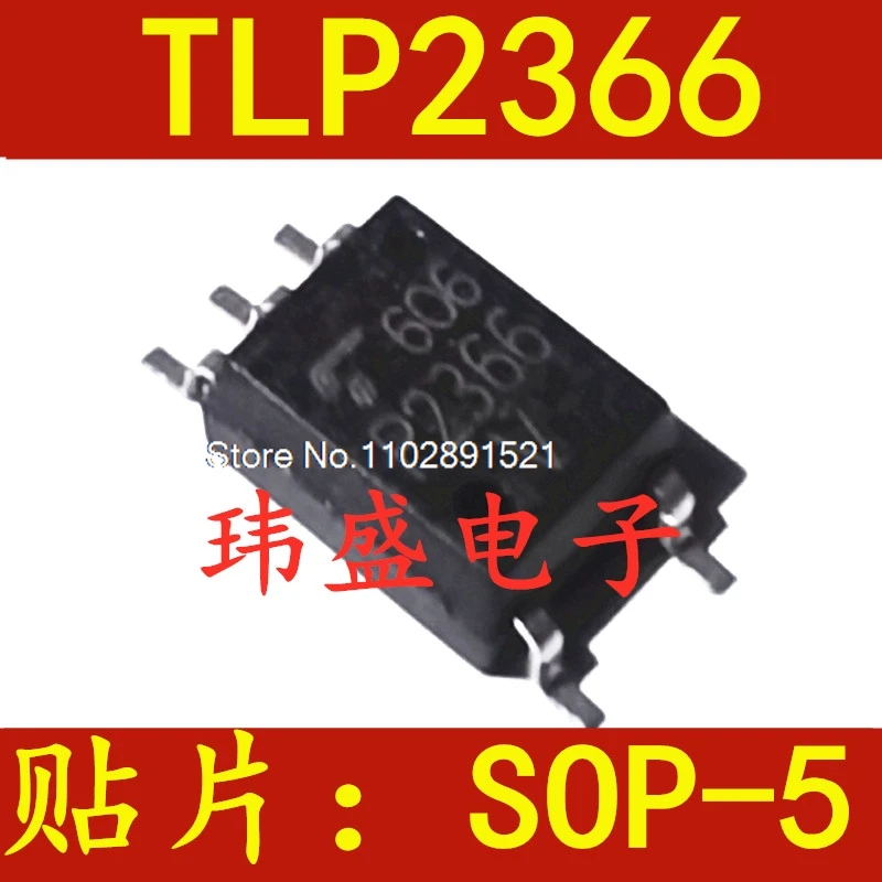 

(10PCS/LOT) TLP2366 P2366 SOP-5 TLP2366V