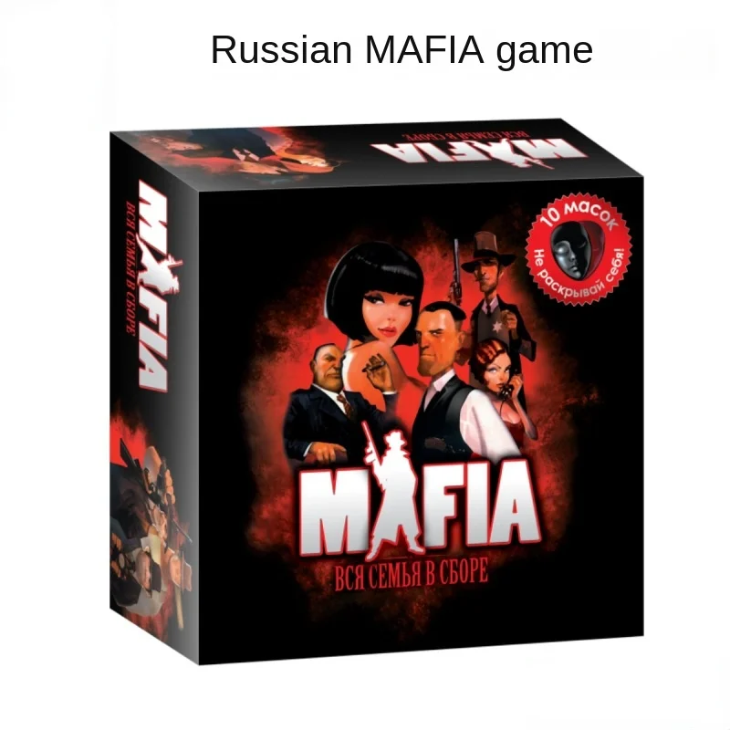 Get Ready to Take on the Mafia with This Classic Russian Card Game - MAFIA or Werewolf