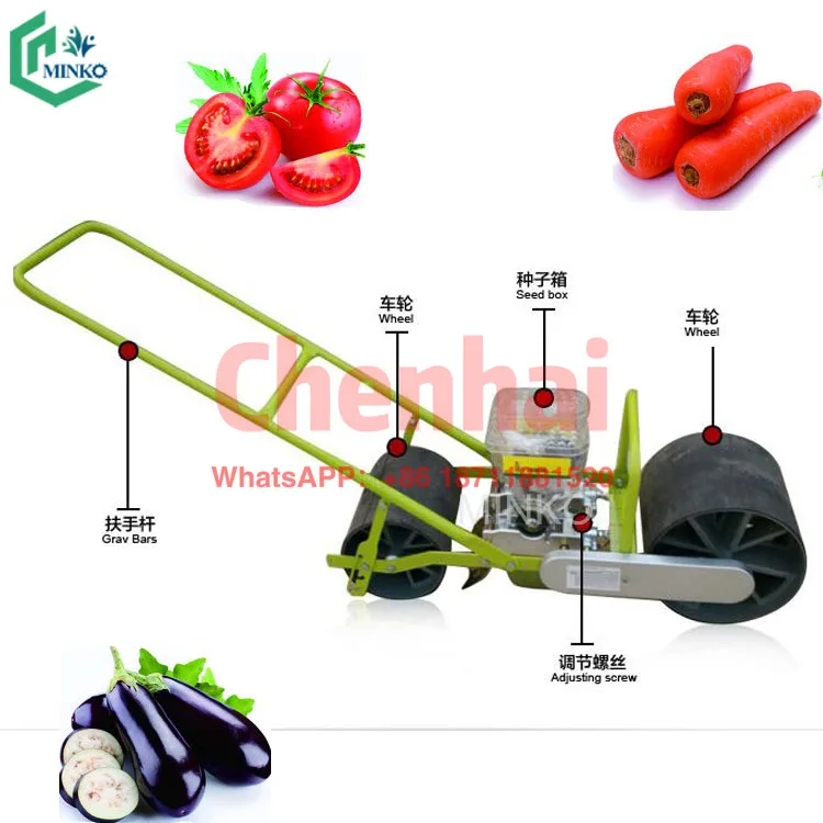 Sembradora de semillas de cebolla y rábano de 2 filas, sembradora manual de verduras