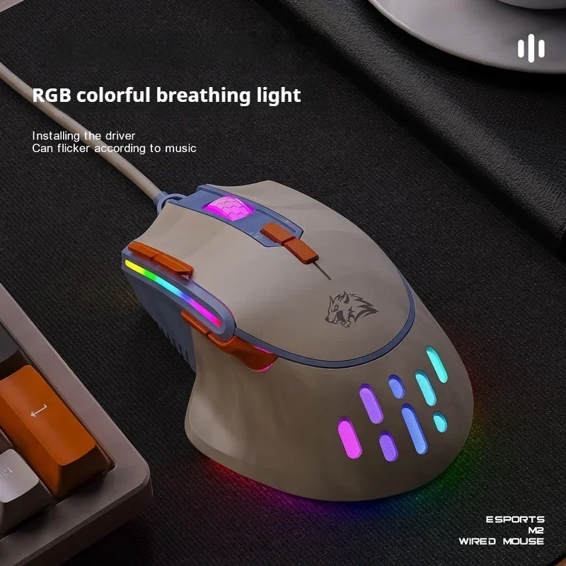 Ratón para juegos Wolf M2 gratis con cable RGB luminoso ligero ergonómico portátil e-sports Macro definición ratón personalizado 12800dpi