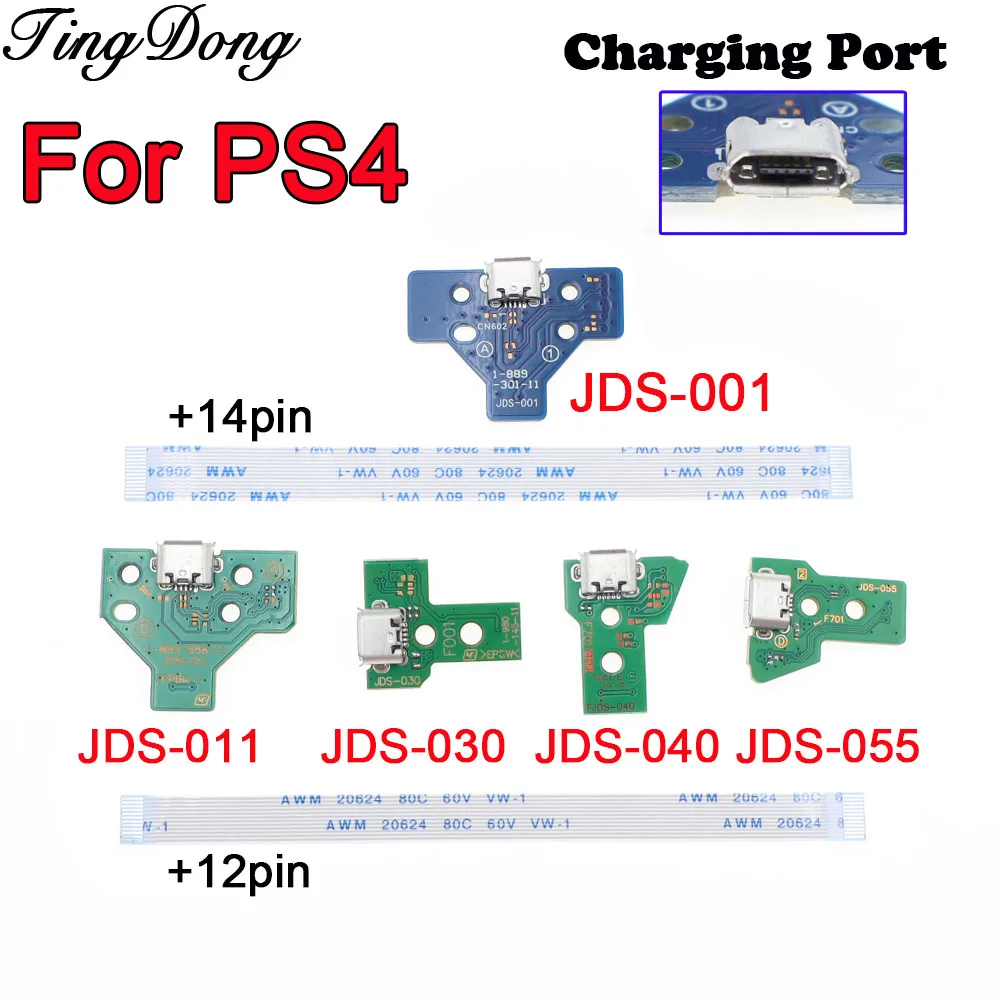 1PC Micro USB Charging Port Socket Circuit Board For PS4 Controller JDS-001 JDS-011 030 040 055 12/14pin Repair Accessory