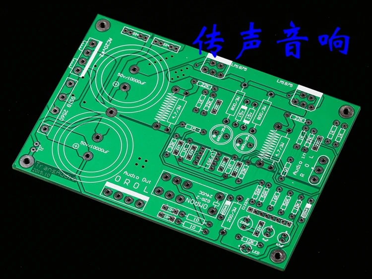 [Super Transparent] LM1875 2015 DC Servo Dual Channel Amplifier