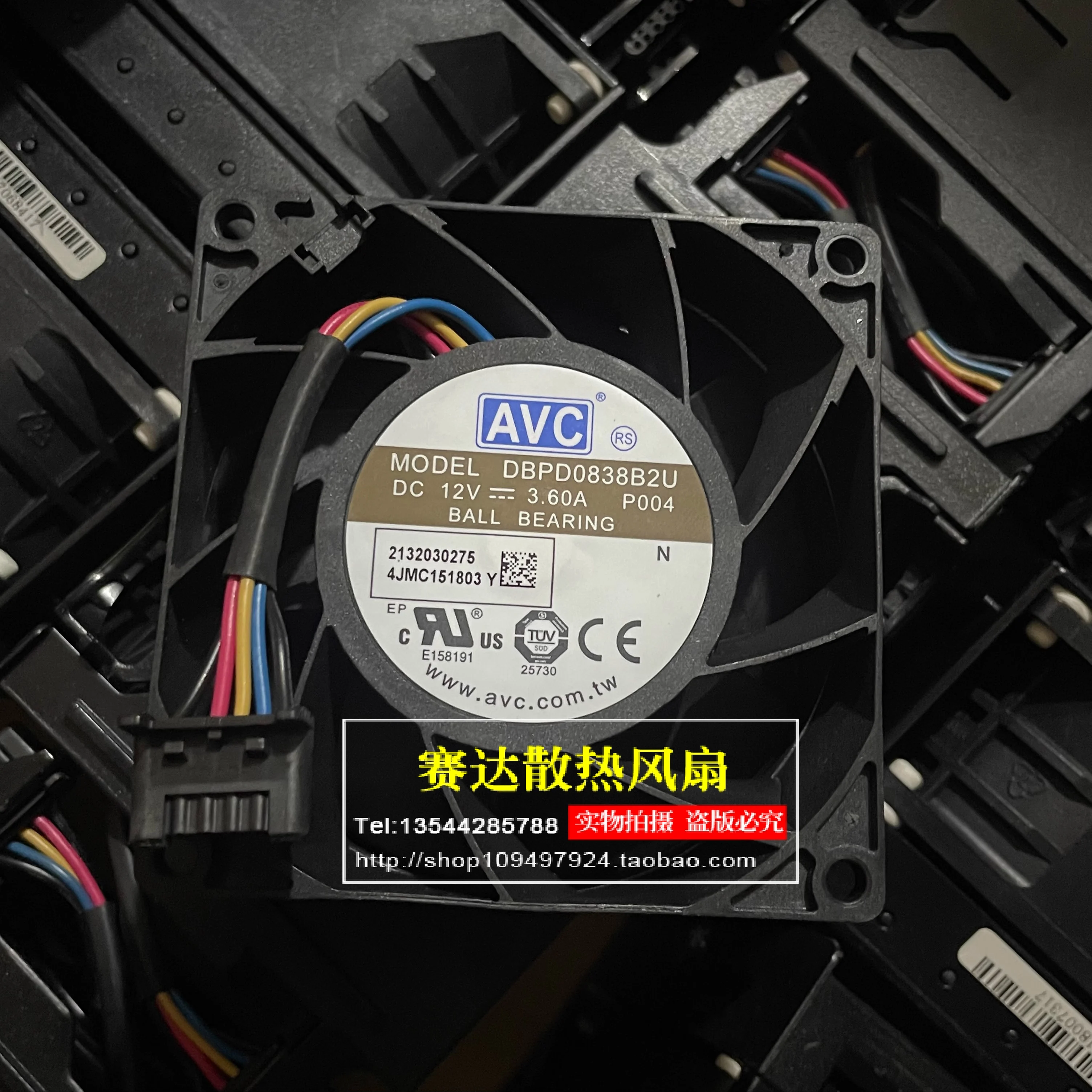 

AVC DBPD0838B2U 8038 12 В 3,60 А вентилятор охлаждения большого объема воздуха 80*80*38 мм
