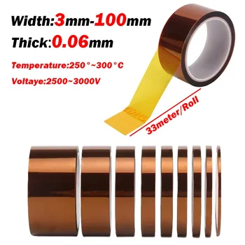 1 個カプトンポリイミドテープ温度耐熱粘着絶縁幅 3 ミリメートル-100 ミリメートル 33 メートル/ロール厚さ 0.06 ミリメートル