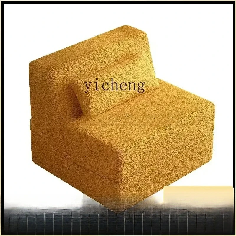 SA-2 lazy sofa tofu block can lie down and sleep tatami small apartment living room folding single sofa bed