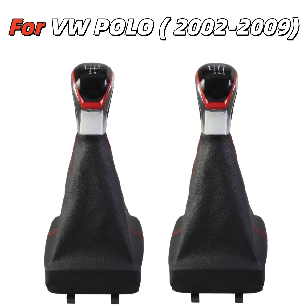 

Ручка переключения передач 5/6 скоростей с кожаным чехлом для VW POLO (2002-2009)