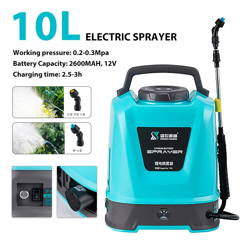 10L Electric Sprayer Back Irrigation Sprayer Rechargeable Agricultural Gardening Tool High Pressure Atomizing Battery Sprayer