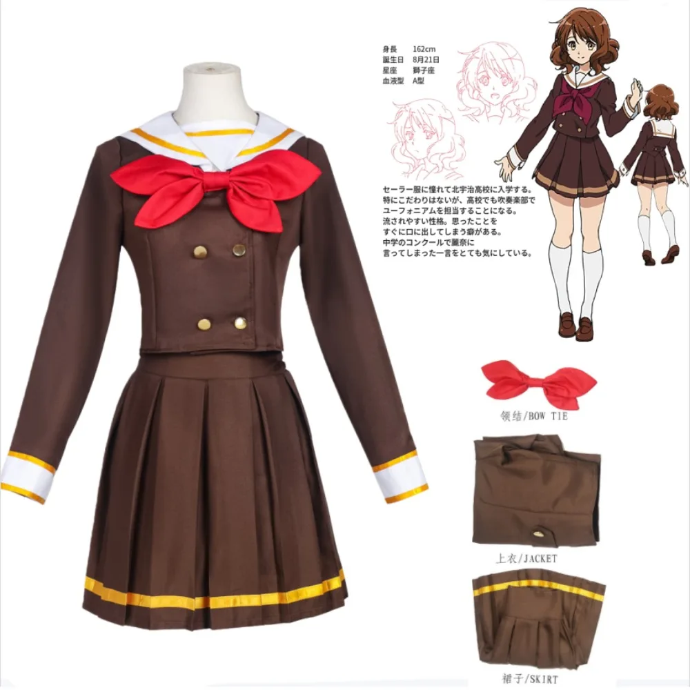 

Sound! Euphonium Kumiko Oumae Reina Kousaka JK Sailor Uniform Bow Party Stage Performance Anime Convention Costume