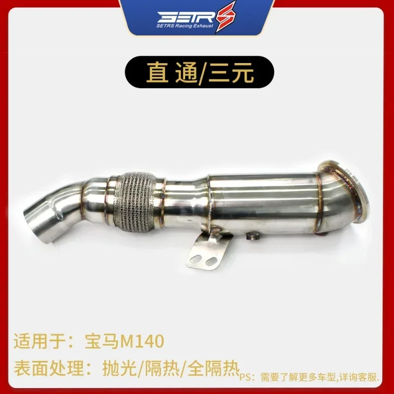 Section High flow Pipes branch downpipe Exhaust Pipe with catalystfor M140 B58