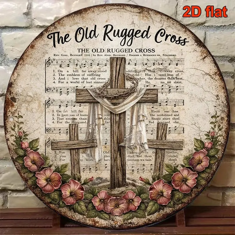 2D Vintage Metal Sign, Round Aluminum Wall Art, Floral Cross Decor, Retro Hanging Plaque for Living Room, Study, Church, Gift