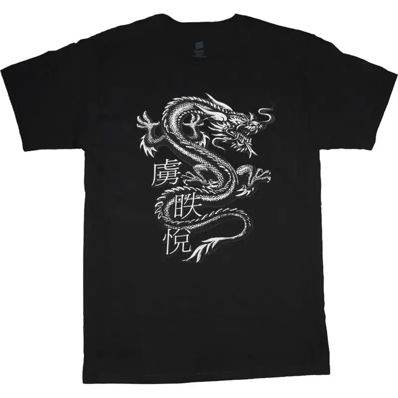 Mens T Shirt Dragon Decal Clothing Apparel