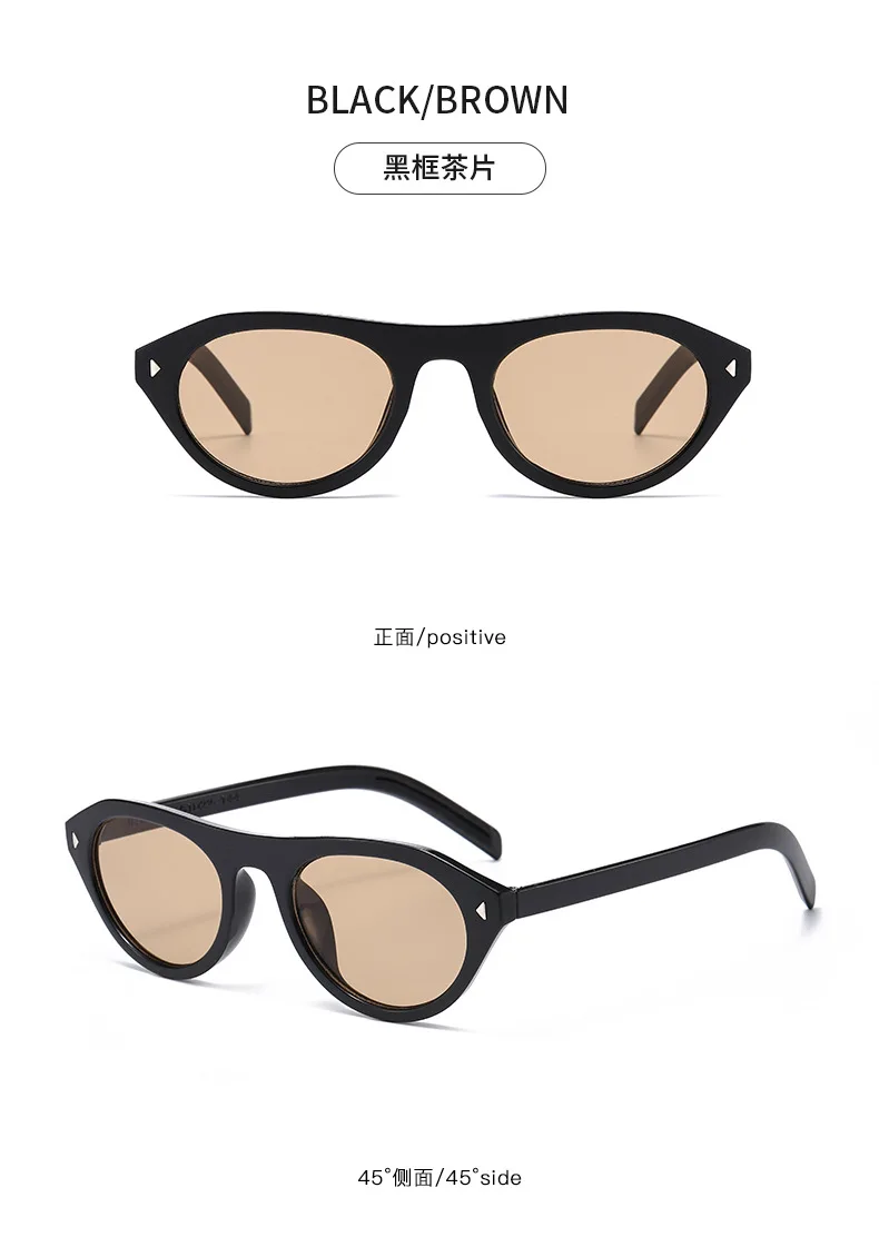 Light Luxury Cat-Eye Rice Nail Sunglasses Retro Ins High-End Women's Sunglasses For Vacation And Commuting Versatile Sunglasses