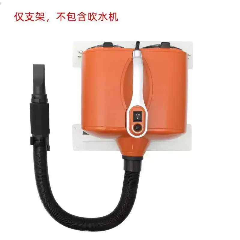 soporte-de-pared-para-dispensador-de-agua-para-mascotas-soporte-de-motor-dual-soporte-de-pared-para-secador-de-pelo