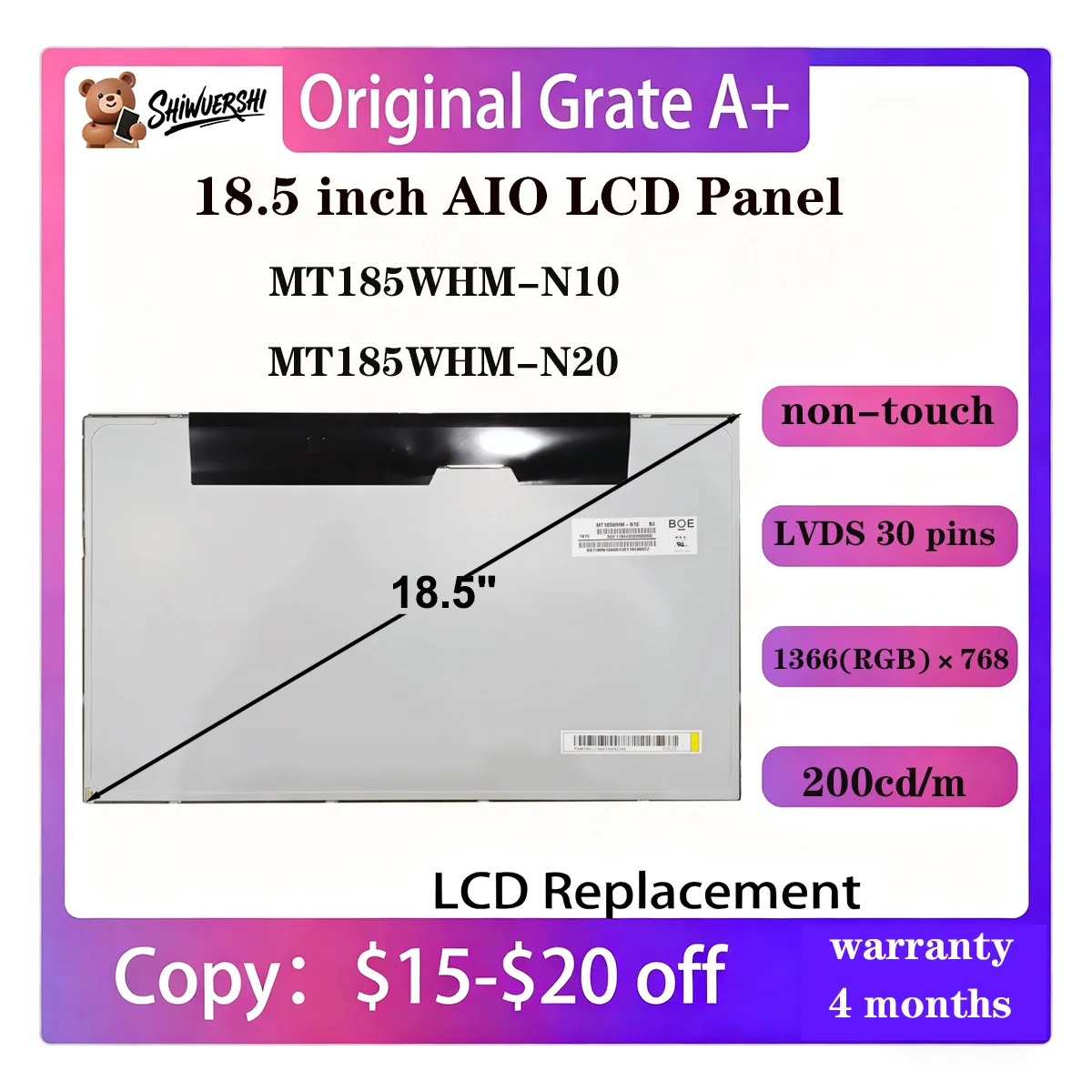 

Оптовая продажа оригинального нового ЖК-монитора MT185WHM-N10 MT185WHM-N20