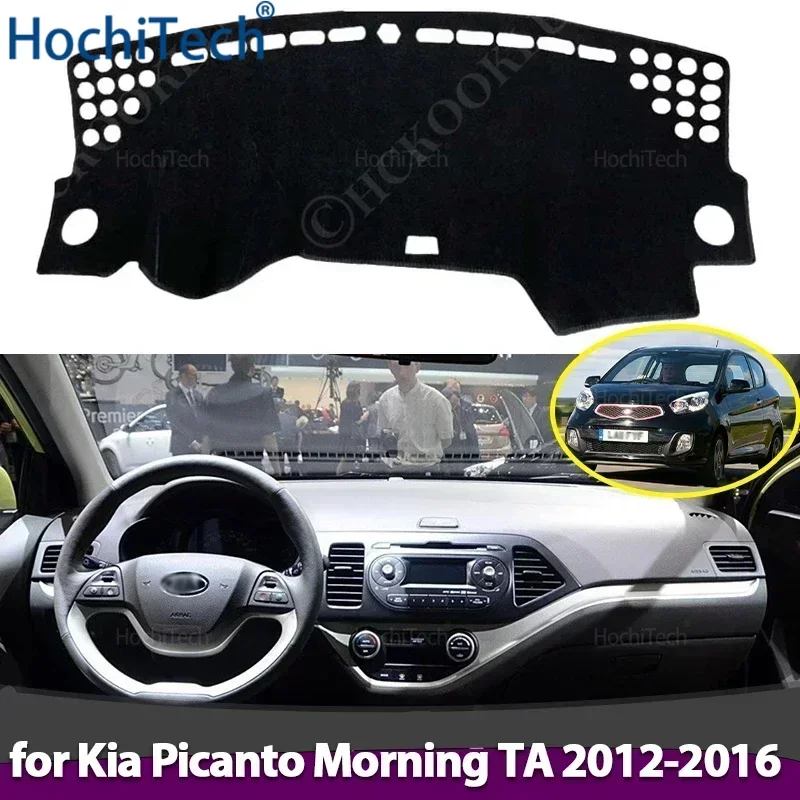 Car Dashboard Cover Avoid Light Pad Instrument Panel Mat Case Carpets For Kia Picanto Morning TA 2012 2013 2014 2015 2016