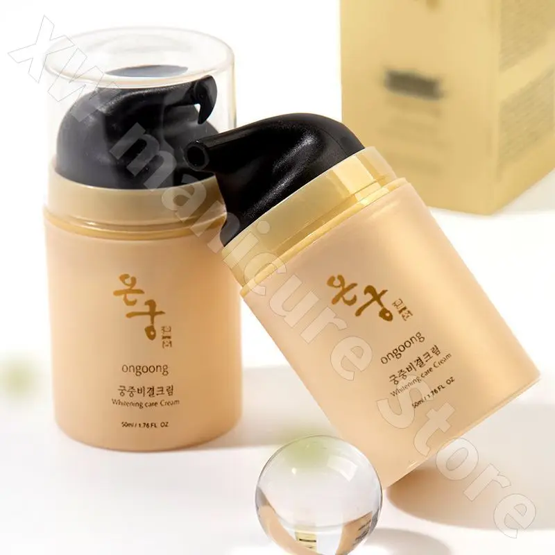 Korean Wengong Han Mi Nutrition Cream Firming and Lightening Fine Lines Moisturizing Hydrating and Brightening Cream 50g