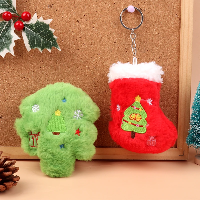 Christmas Tree Plush Toy Keychain Cute Socks Stuffed Doll Pendant Car Key Ring Backpack Bag Decor Kid Gift