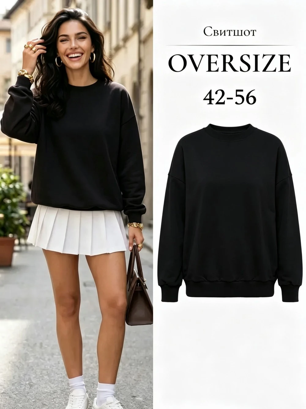 Lässige Fleece-Warme Einfarbige Kapuzenpullover Streetwear Damen-Sweatshirts Trendige Übergroße O-Ausschnitt Pullover Herbst-Damenmode im Angebot – Detail 21