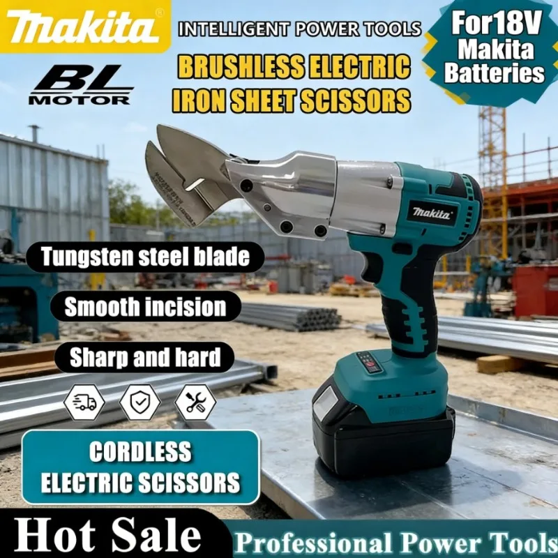

Аккумуляторные бесщеточные ножницы Makita для резки металла, перезаряжаемые ножницы для листового металла
