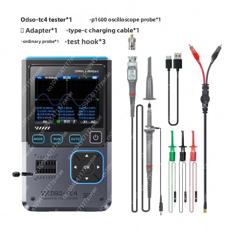 DSO-TC4 Three-in-one Oscilloscope Transistor Detector Signal Generator 10M Bandwidth Burn Prevention