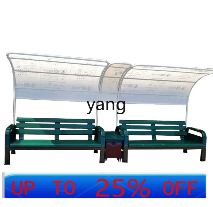 

Скамейка для уличных площадок LTT с сиденьем и спинкой из литого алюминиевого сплава, для отдыха на открытом воздухе