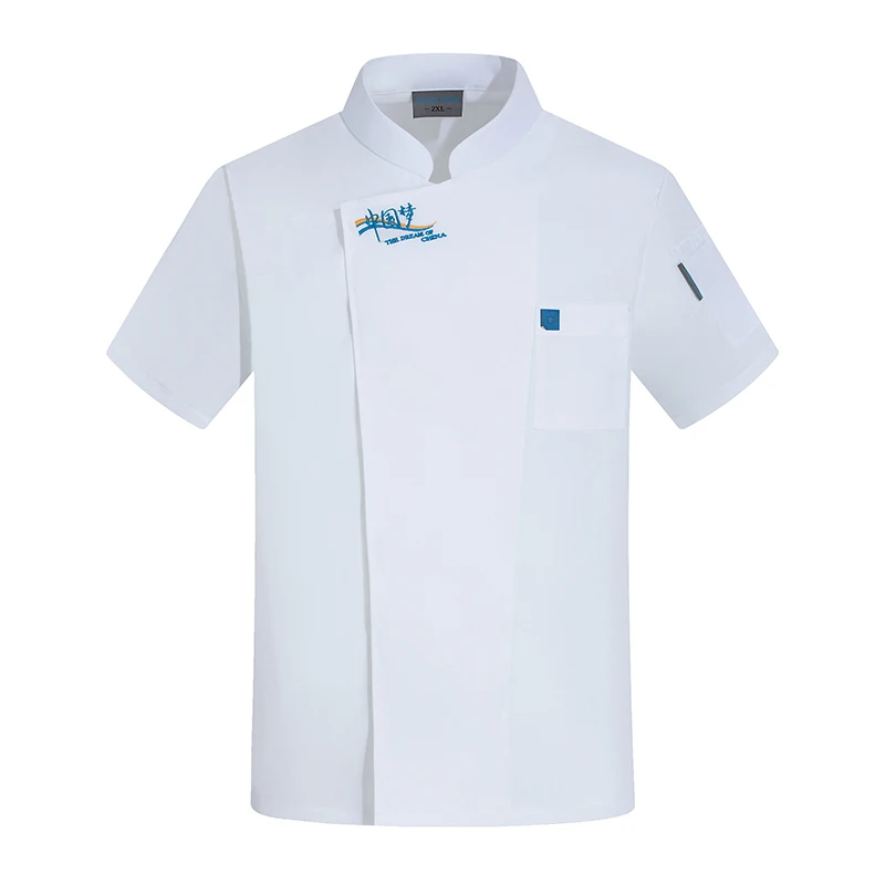 Kurzarm Restaurant Chef Arbeits uniformen Hotel Shirt Bäckerei Mantel Catering Kellner Arbeits kleidung Cafe Koch oberteile Küchen jacke