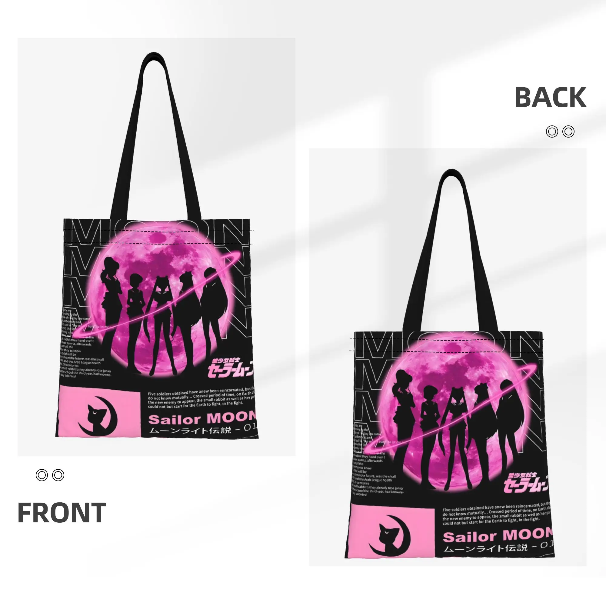 1PC Guardian Group Poster Canvas Tote Bag Sailor Moon Handbag Outdoor Handbag Trendy Tote