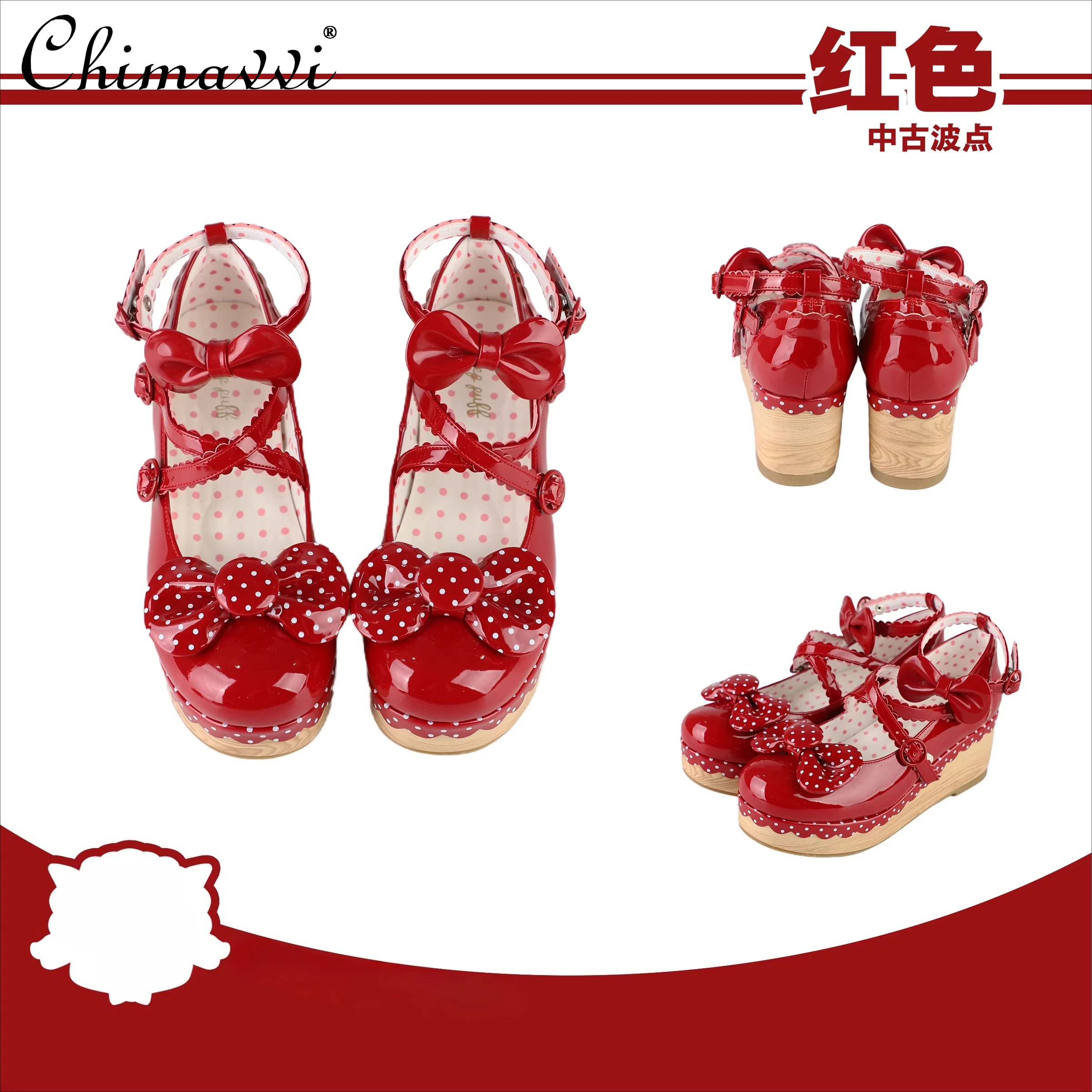 

New Lolita Wedge Platform Shoes Sweet Girl Kawaii Bowknot Retro Flatform Shoes Lolita Princess High Heel Pumps Shoes Women