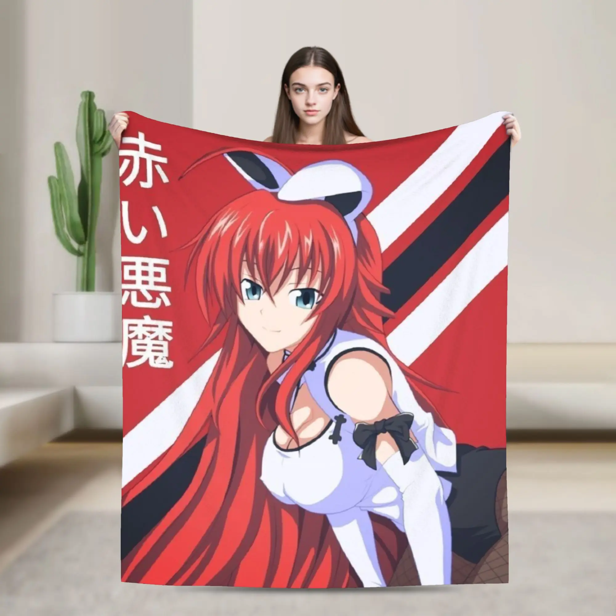 High School Dxd Ria… - image