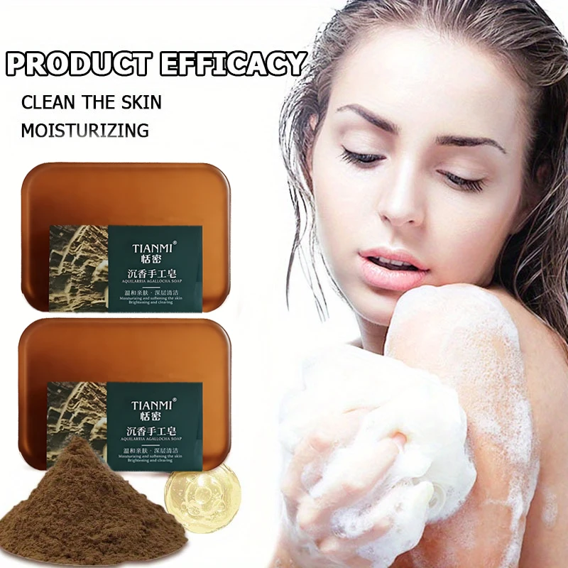 

2 шт. Мыло ручной работы с агаровым деревом, обогащенное экстрактом агарового дерева и глицерином, обеспечивает глубокое очищение, уход за всем телом и увлажнение.