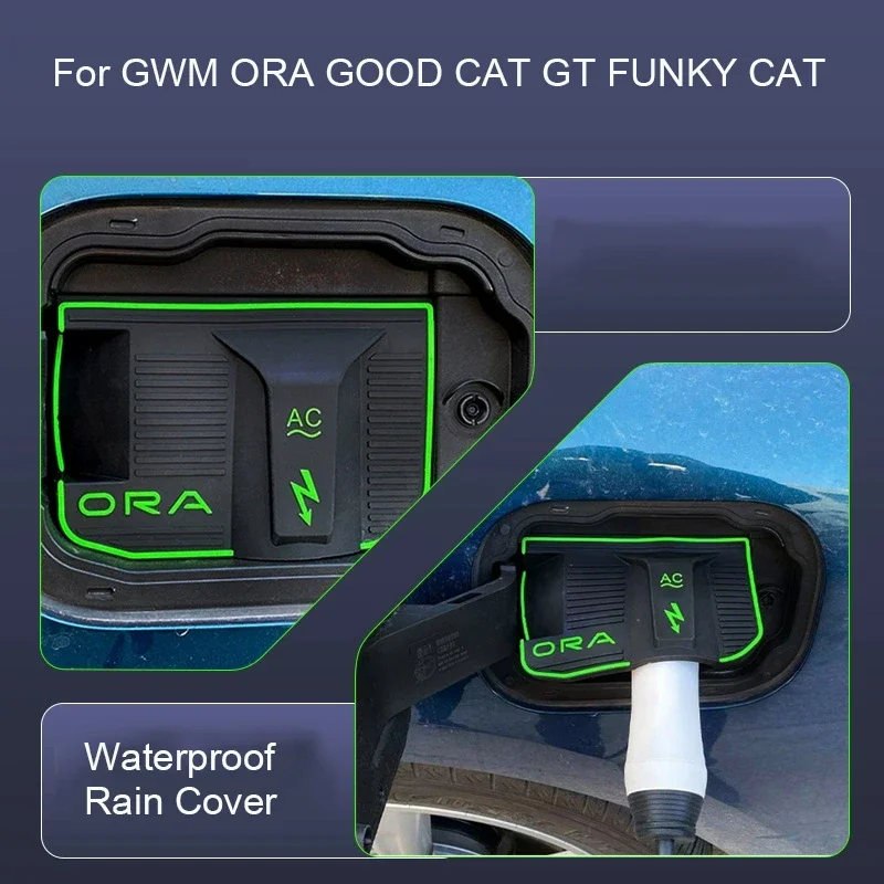 

For GWM ORA 03 GOOD CAT GT FUNKY CAT MAZDA EZ60EZ6 New Energy Car Charging Port Waterproof Protector Cover Gun Charge Rain Cover