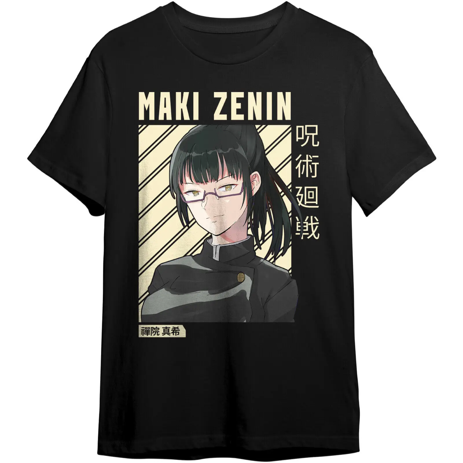 

Kids /Men / Women Grey Anime Jujutsu Kaisen Maki Zenin NEW DESIGN T-Shirt