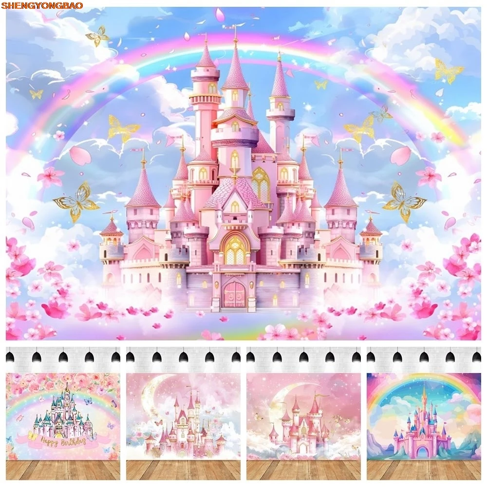 

Pink Castle Backdrop Girls Birthday Party Baby Shower Decor Kids Portrait Photography Background Banner Photo Studio Photobooth