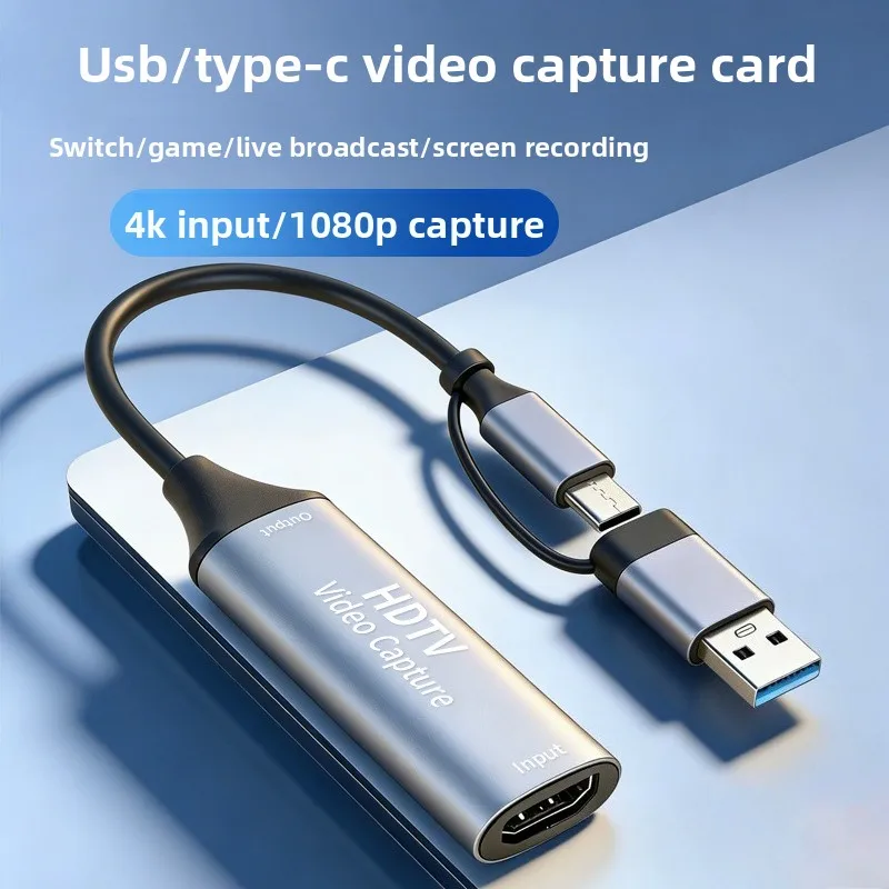 MS2130 Chip Type C USB3.0/2.0 Capture Card 4K HDTV Video Grabber 1080P Game Recording Live Streaming for PS4 Xbox