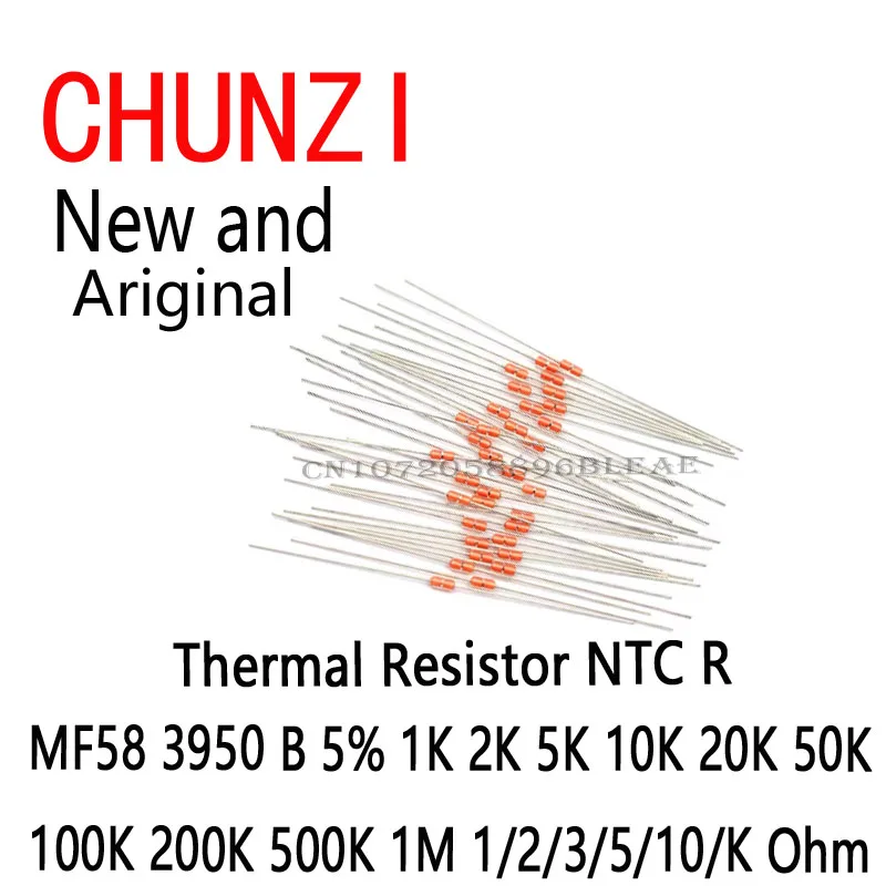 20Pcs Thermal Resis…