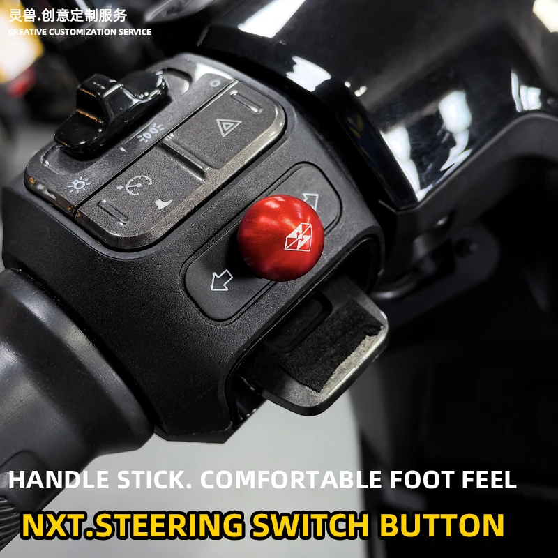 Spirit beast applies NIUNXT steering switch button to refit electric vehicle UQI+ left and right steering headlight button U+