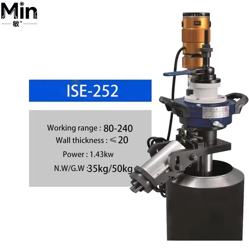 ISE-252 Automatic Pipe Chamfering Machine Beveling Machine for 80mm to 240mm Pipes Processing