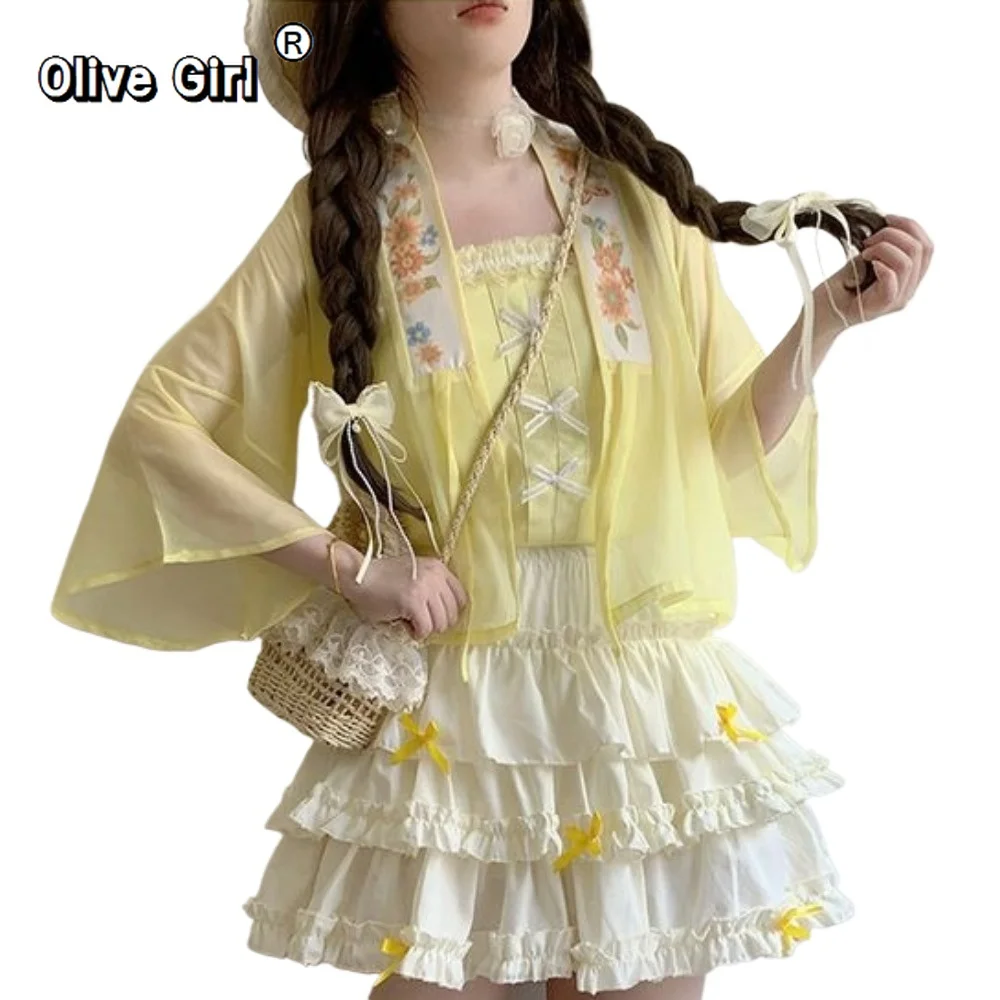 Olivegirl Hanfu Set Yellow Embroidered Shirt Cake Puffy Skirt Suspender Shorts Pant Daily Cute Girl's Women's Clothes Cosplay