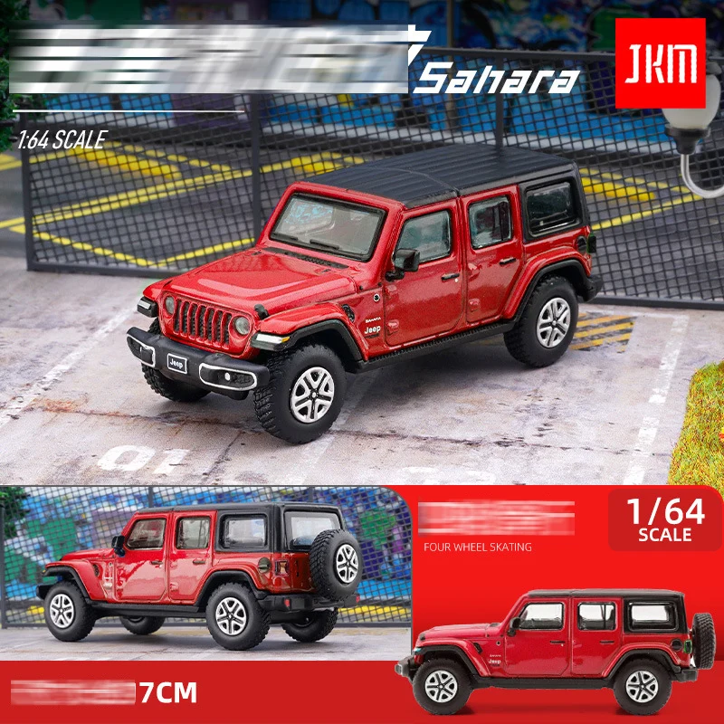 JKM 1/64 Model Car Wrangler Sahara Diecast Model Vehicle Hobby Collection for Boys Girls Teenagers Adults Holiday Gifts