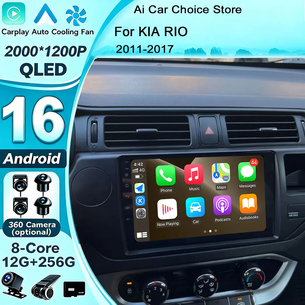 2Din Android 16 für KIA RIO 2011-2017 Multimedia Automotive Carplay Android Auto Wireless Autoradio Auto-Stereoanlage Autoradio WIFI