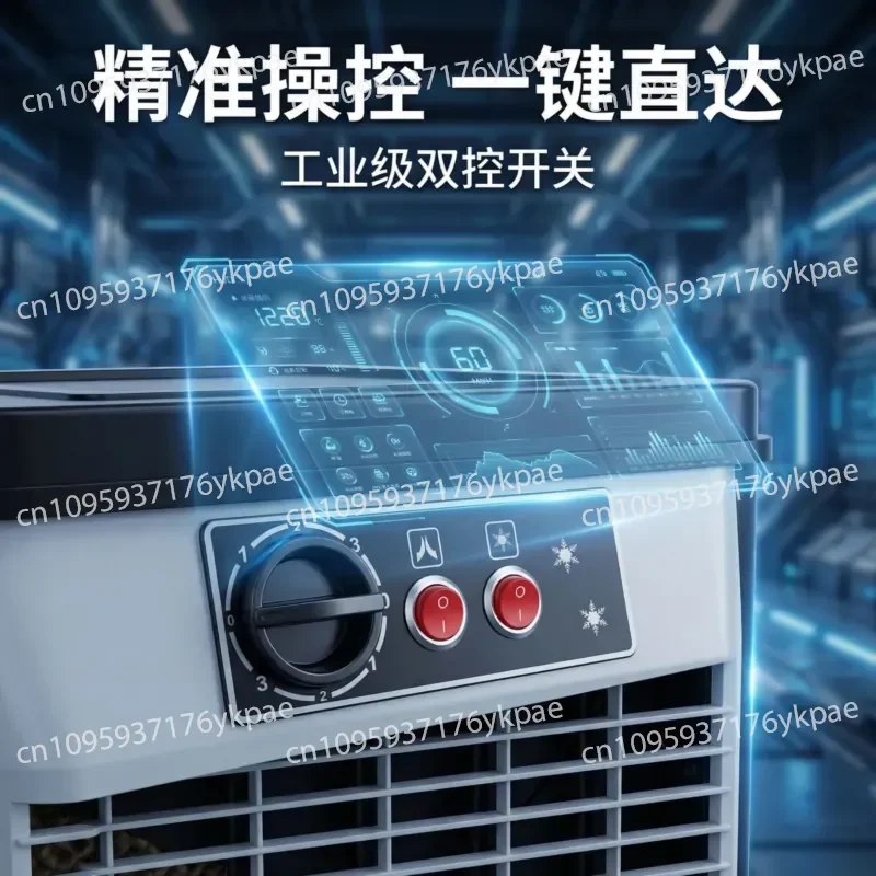 23 Machine Mobile Cooling Equipment Evaporative Chiller Evaporative Water Adding Air Conditioning Cooling Fan