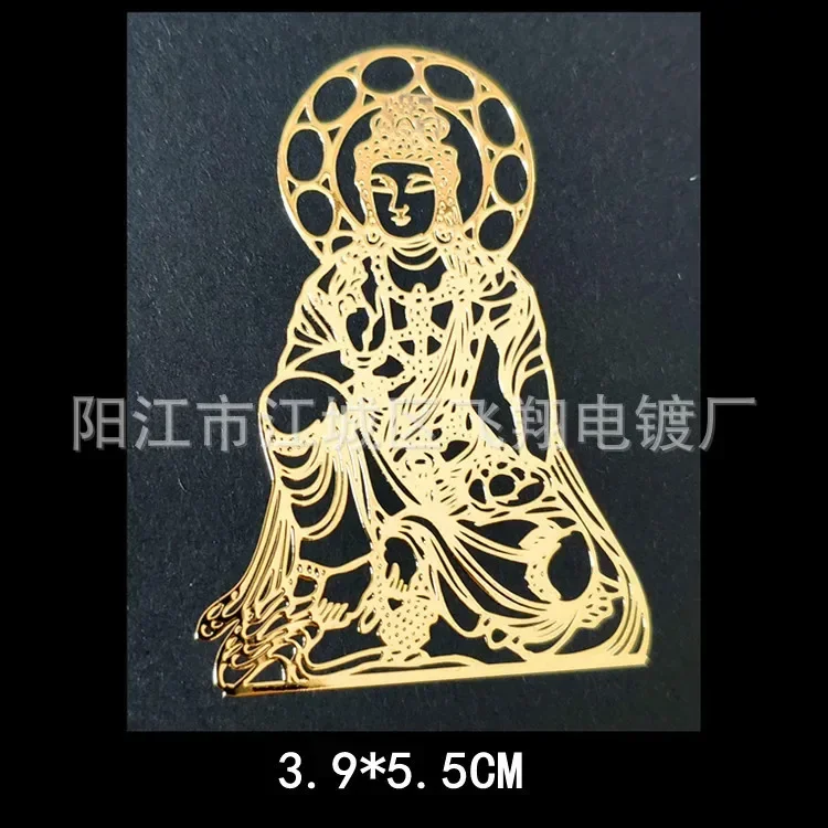 Gouden boeddhistische metalen sticker - afbeelding 1