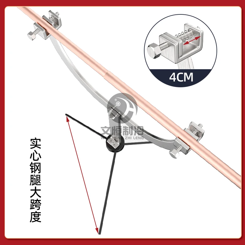 Professional AC Copper Tube Welding Fixture Tool - Anti-Shake Holder for Stable Pipe Air Conditioner Installation