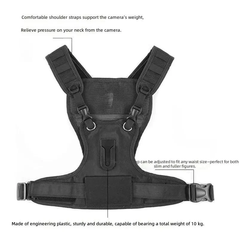 SLR camera dual strap, suitable for Canon shoulder strap vest waist hanging