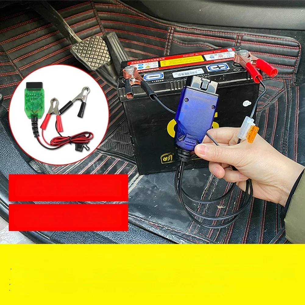 

Инструмент для замены автомобильного аккумулятора 12В с двойным цифровым дисплеем, OBD-модуль для сохранения данных ЭБУ, отображение напряжения и тока аккумулятора