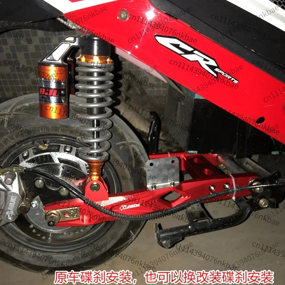 CNC 3D Adjustable Swing Arm Universal Mod Part For Yam ah a FORCE RSZ JOG Niu U1 U2 UB UQI