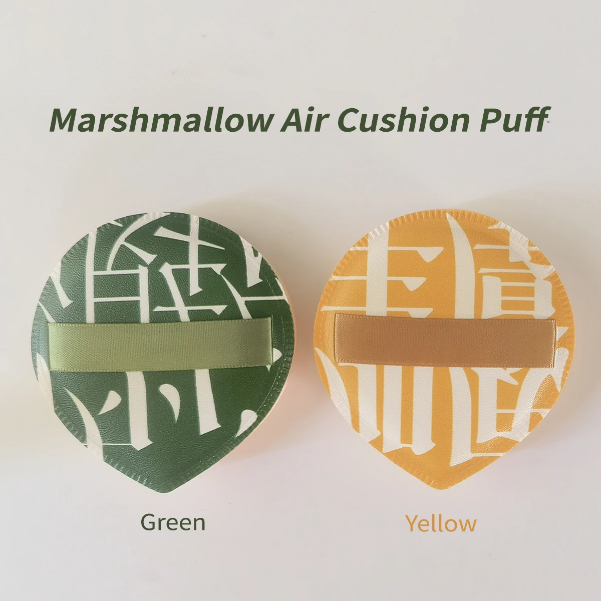 2 unidades/10 unidades de sopro de pó com almofada de ar |   Esponja de maquiagem macia de marshmallow para corretivo de base e creme BB |   Lavável para a pele