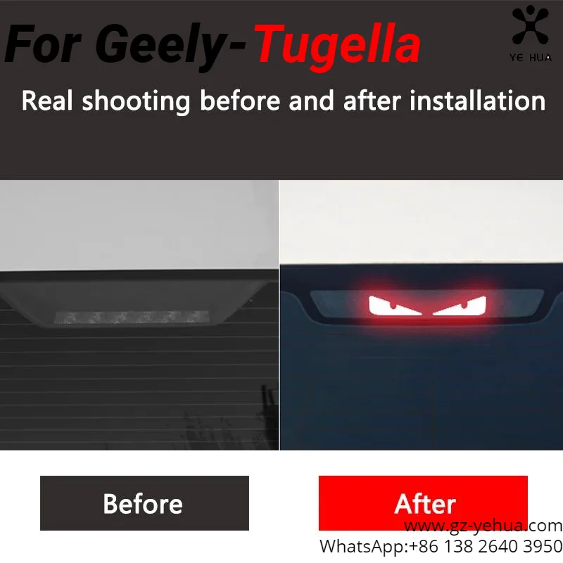 For Geely Tugella Xingyue FY11 2020-2023 Car Brake Light Sticker Automotive Parts and Accessories  Vehicles Accessory Stickers